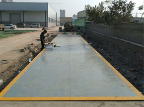 沁阳公共保税中心SCS-150T数字汽车衡