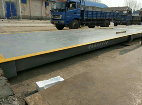 平顶山汝州华信农机SCS-80T电子地磅