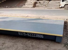 开封尉氏大营镇SCS-30T电子地磅