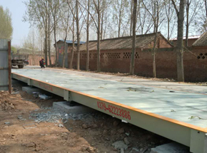 焦作晟昌置业有限公司SCS-100T地磅