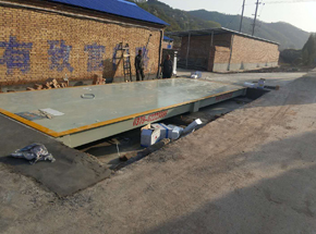 山西晋城沁水3x8m-100t数字地磅