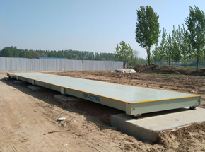 商丘恒信路桥18m-SCS-200T数字地磅