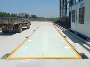 驻马店平舆蓝翎环科防水18m-150t地磅