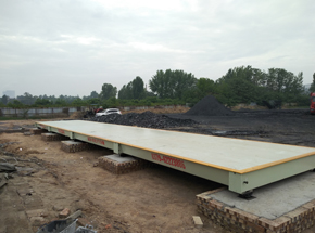 洛阳首阳山煤场16m SCS-150T地磅