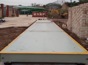 三门峡盛河建材3x16m 100吨地磅