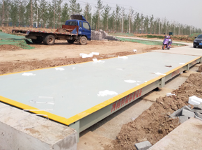 许昌北高铁站3x12m 100吨数字地磅