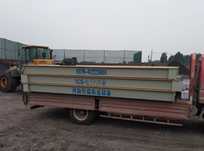 平顶山浩源煤业3x16m 200吨地磅案例