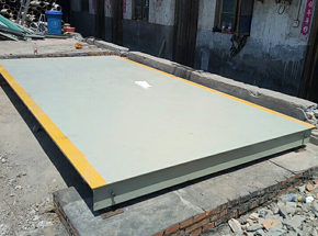 郑州巩义南环加油站2.5x5m 20吨地磅