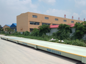 商丘虞城能臣家居用品18m-100吨地磅