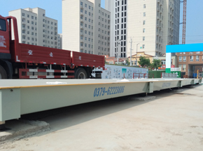 漯河临颍中原城建集团18m-150吨地磅