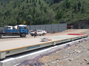 三门峡卢氏淤泥河大桥商砼150吨地磅