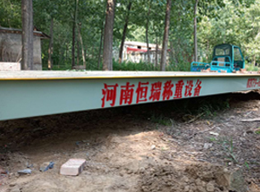 商丘永城贺氏木业2.5x6m 30吨地磅