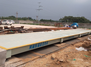 郑州鸿泰众鑫环保3x16m-100吨地磅