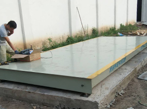 宜阳白杨高头村养殖合作社20吨地磅