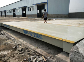 平顶山汝州唐村合作社6m-30吨地磅