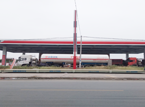 南阳市邓州延长石化3x16m-80吨地磅