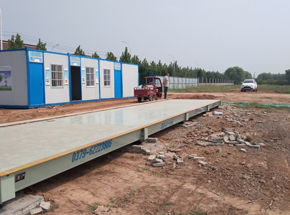 焦作武陟河南艾顿机床16m-100吨地磅