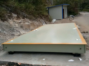 河南奥龙实业7m-100吨电子地磅