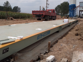 开封兰考小宋乡商砼站200吨地磅