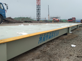 驻马店腾达房地产16m-100吨地磅