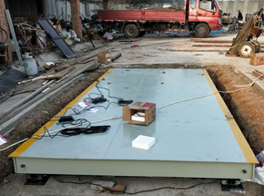 洛阳宜阳县柳泉粮食购销点20吨地磅