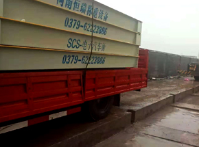 周口鹿邑建业迎宾上院150吨数字地磅