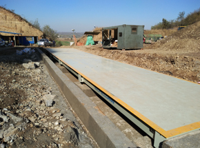 伊川吕寨康飞砂石厂150吨地磅