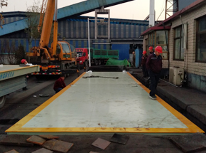 安阳鑫磊集团3.5x20m定制地磅秤体