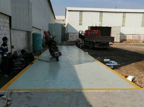 新安县通达耐火材料120T地磅