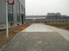 洛阳中赫非晶16m定额100吨地磅