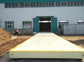 洛阳环创能嘉3.3x16m定额100吨地磅