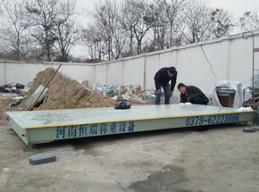 新密来集镇人民政府2台10吨地磅