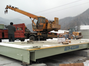 栾川九扬砂石料厂200吨数字地磅