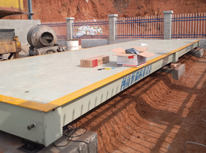 三门峡韶都建筑工程公司50吨地磅