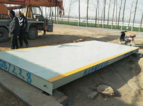 周口西华县社会农资定额20吨电子地磅 