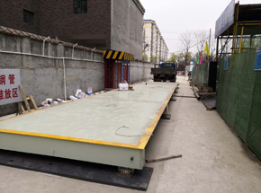 宝盈建设集团周口项城项目150吨地磅