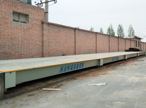 郑州登封鑫盈钙业18m-200吨地磅