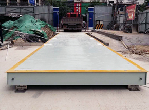 驻马店正阳福聚明珠项目150T地磅