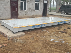 郑州中谷粮食贸易SCS-30T地磅