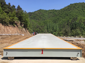 南阳内乡瑞泰石材18m-150吨地磅