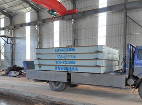 安阳森源通物资有限公司120吨地磅