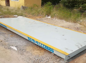 鹤壁市山城区宏昌物流10吨地磅