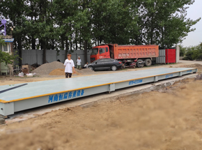 许昌市红旗石料厂150吨地磅施工案例