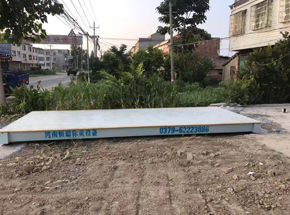 周口郸城县国权农资30吨电子地磅