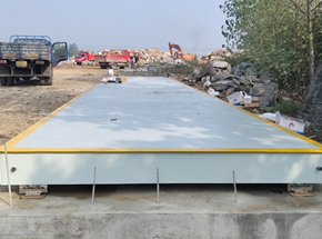 湖北荆门市207国道石料厂100吨地磅