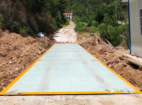 洛阳景隆矿山石料厂150吨地磅