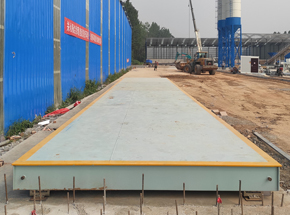 三门峡连霍呼北高速二工区200吨地磅