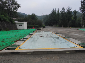 前进民爆股份（宜阳县）100吨地磅