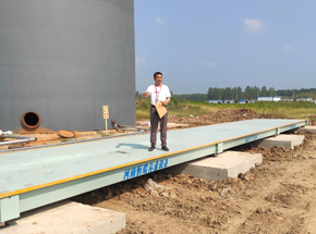 河南奥田家居（新蔡）18m-100吨地磅