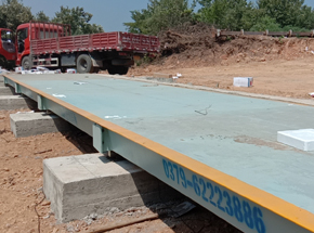 信阳市商城县凤凰窝粮食库100吨地磅